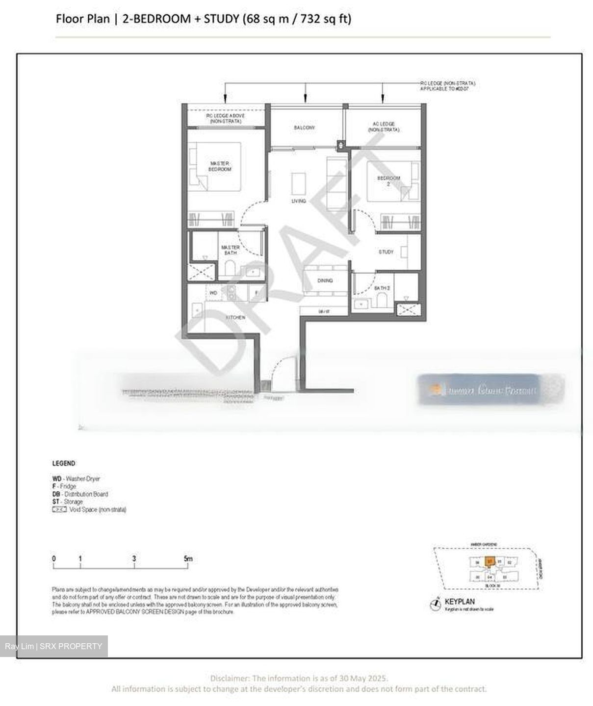 Amber Gardens (D15), Condominium #452313541